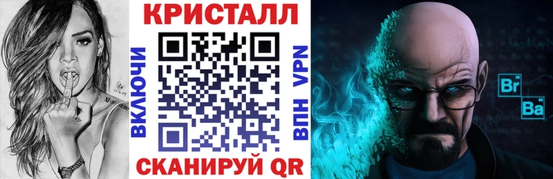 даркнет сайт  Макушино  Амфетамин Premium 