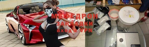 дистиллят марихуана Горняк