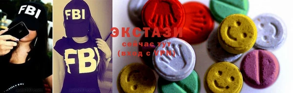 эйфоретик Алзамай