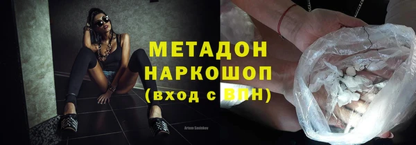 таблы Алексеевка