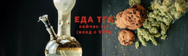 таблы Алексеевка
