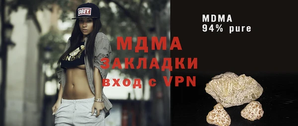 мдпв Алексин