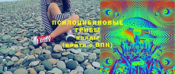 таблы Алексеевка