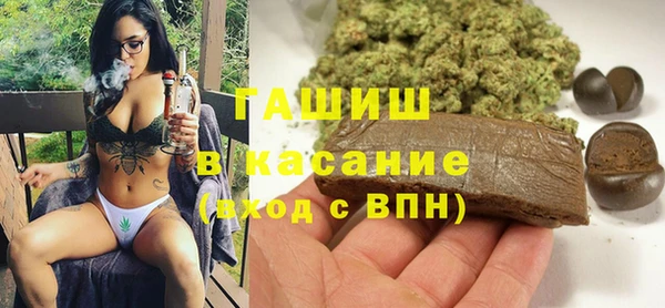 таблы Алексеевка
