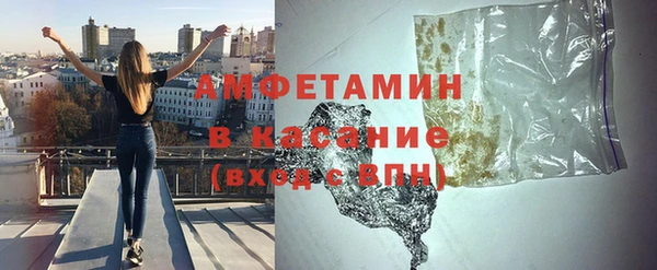 эйфоретик Алзамай