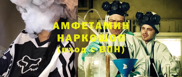 эйфоретик Алзамай