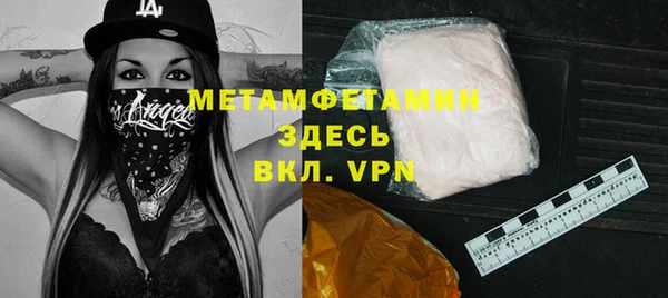 прущие крисы Арсеньев
