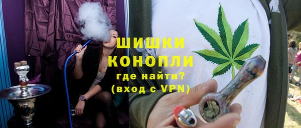 мескалин Горнозаводск