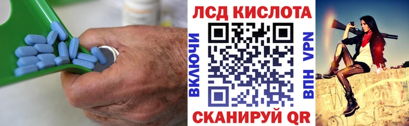 LSD-25 экстази кислота МЕГА ссылки Макушино